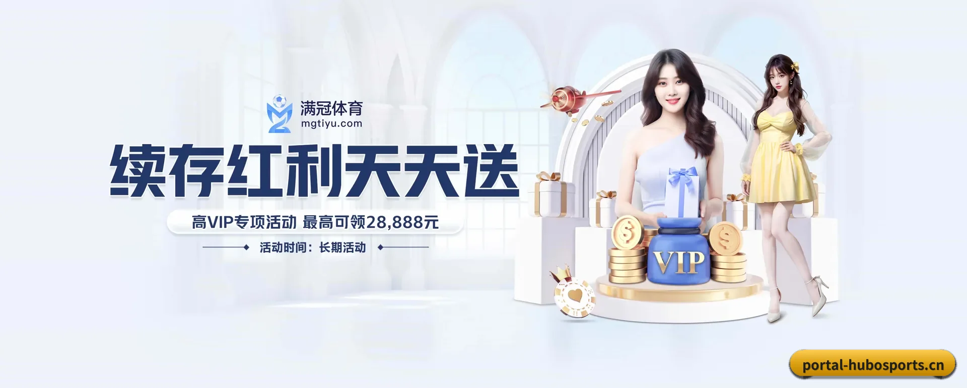 品牌起步 - 互搏体育官网应运而生,获得国际核对资格,为用户打造合乎规矩的休闲互动平台。