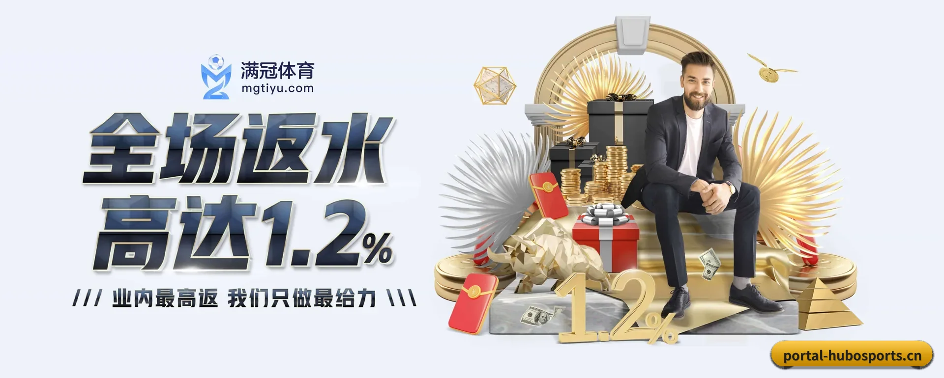 革新 AI - 全面拥抱AI技术,智能化建议系统全面放出来,用户体验再升级。
